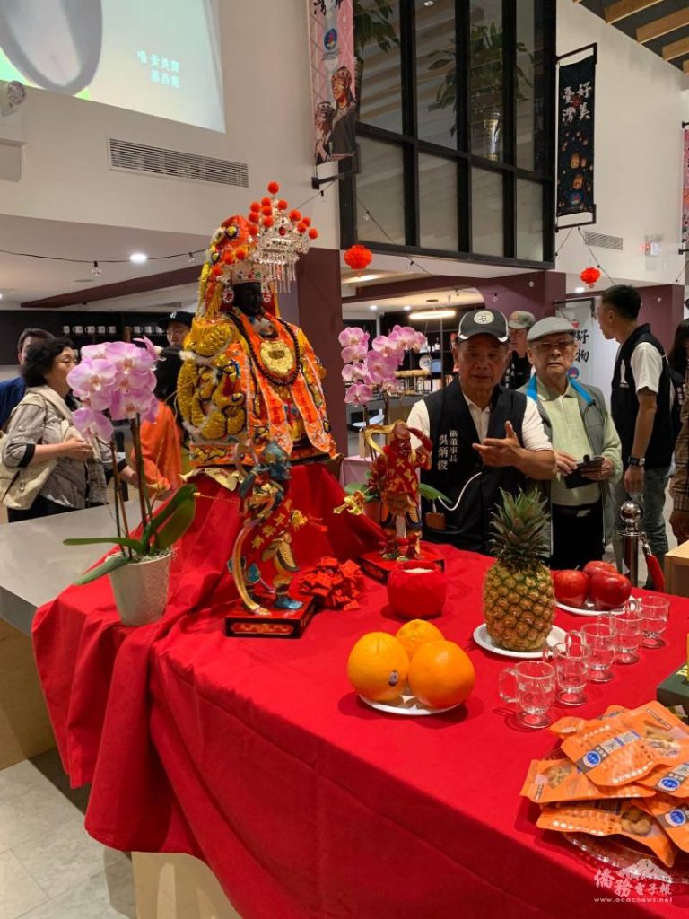 北港媽祖降落紐約，來到紐約文教中心。（取材自中華民國僑務委員會洛杉磯華僑文教服務中心網站）