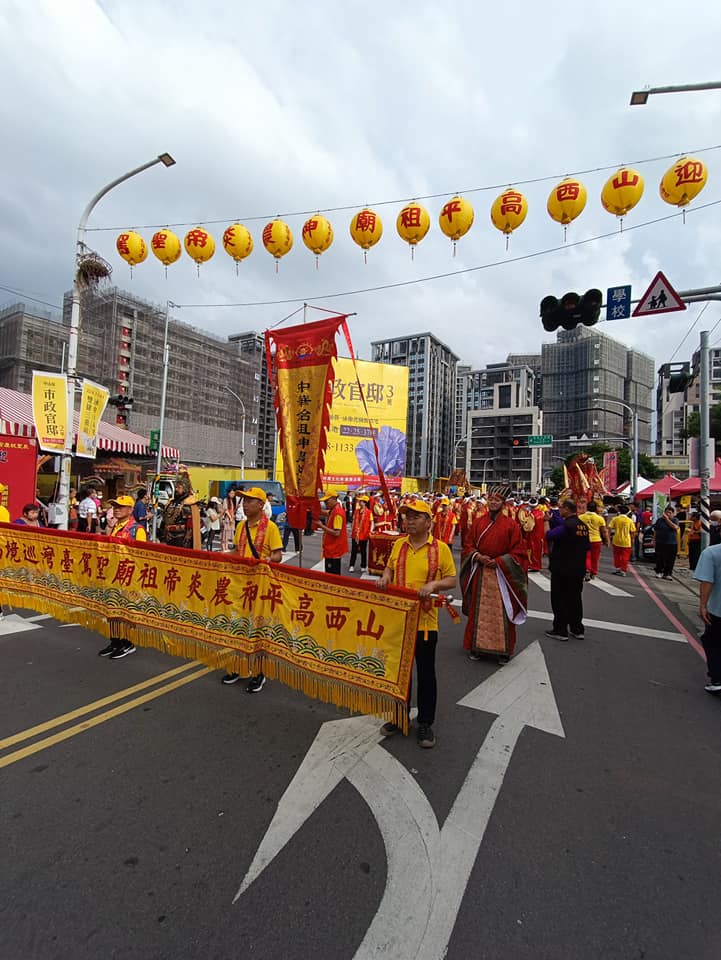 大陸山西高平市炎帝文化研究會率團來台進行宗教交流。（取材自先嗇宮神將會FB）