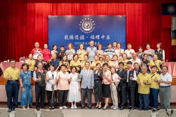 「龍騰道韻‧福耀中華」的道教文化書畫展暨陳俗蓉墨情山水澗水墨聯展開幕。（取材自中華道教聯合總會FB）