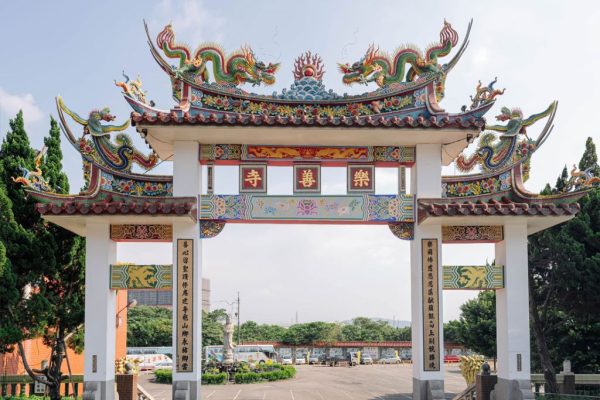 樂善寺走過風風雨雨200多年歷史。（取材自樂善寺網站）