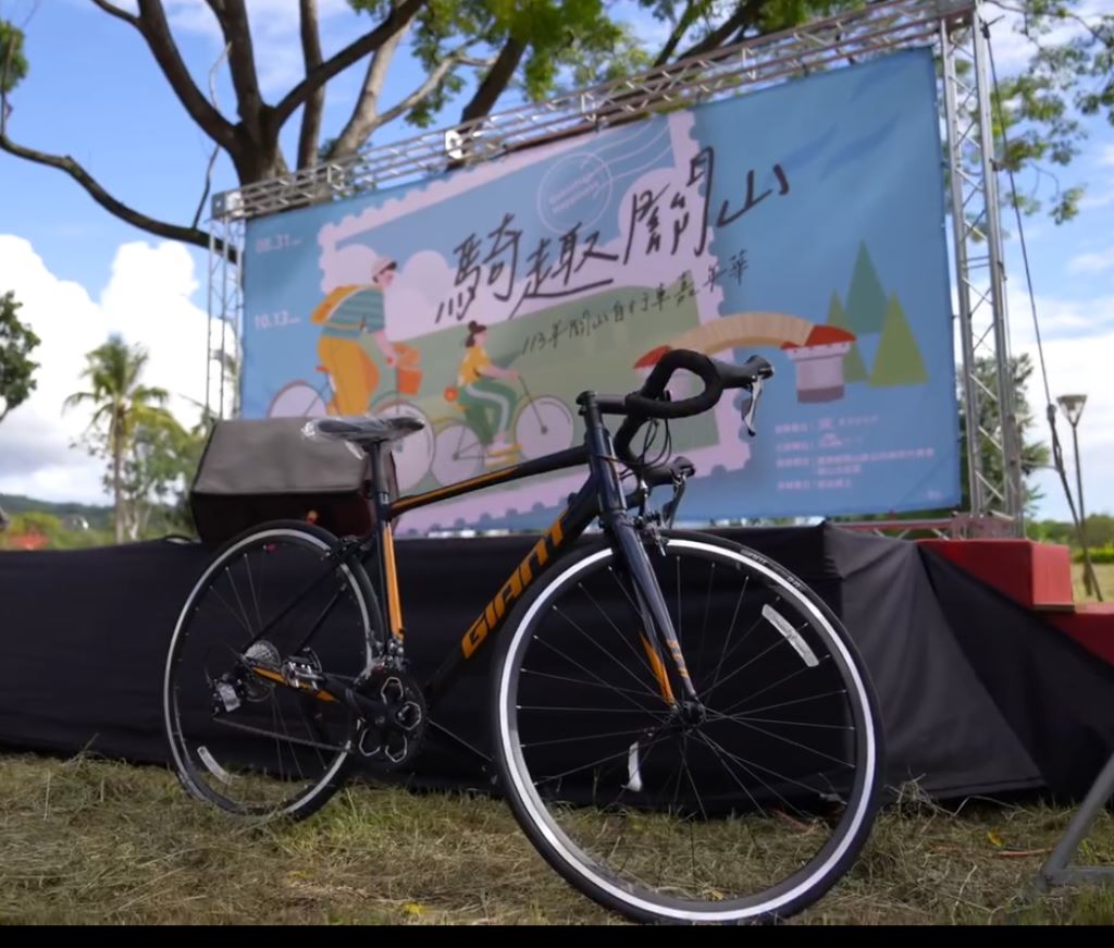 關山鎮的環鎮自行車道，讓民眾能夠騎單車鳥瞰關山美景。（取材自臺東縣關山鎮公所FB）