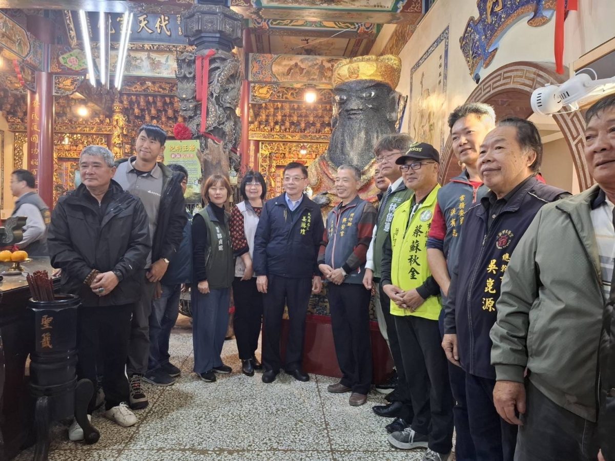 臺南市北門區井仔腳興安宮「鹽王爺紀府千歲」揭幕。（取材自臺南市政府網站）